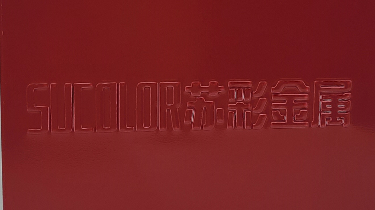 PVDF氟素板，性能為何這么好？PVDF生產(chǎn)廠家，不銹鋼覆膜板