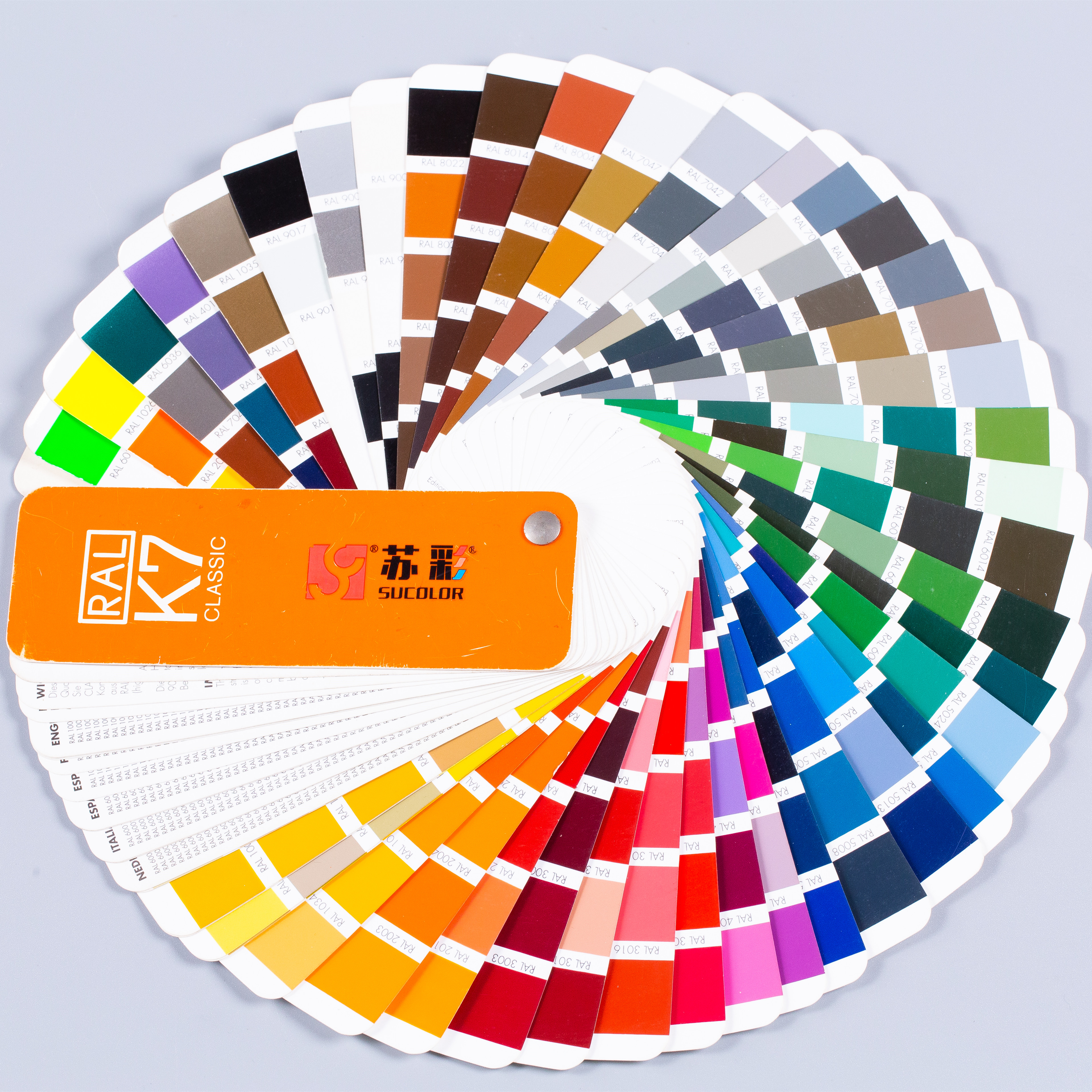 金屬覆膜板，哪里可以用到金屬覆膜板，蘇彩覆膜板，鋼塑復合板