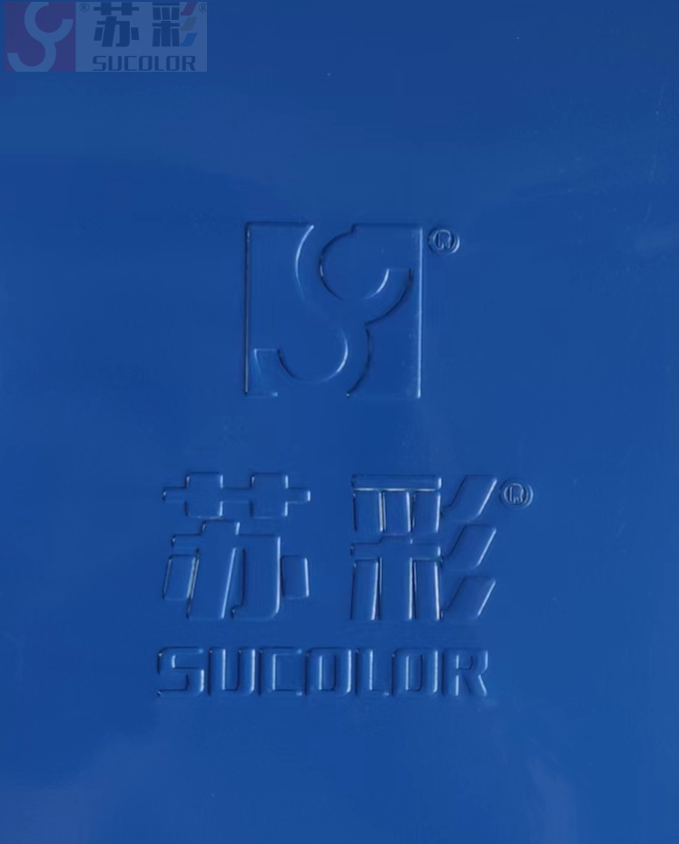 鋼塑板-海藍 鋼塑板-海藍