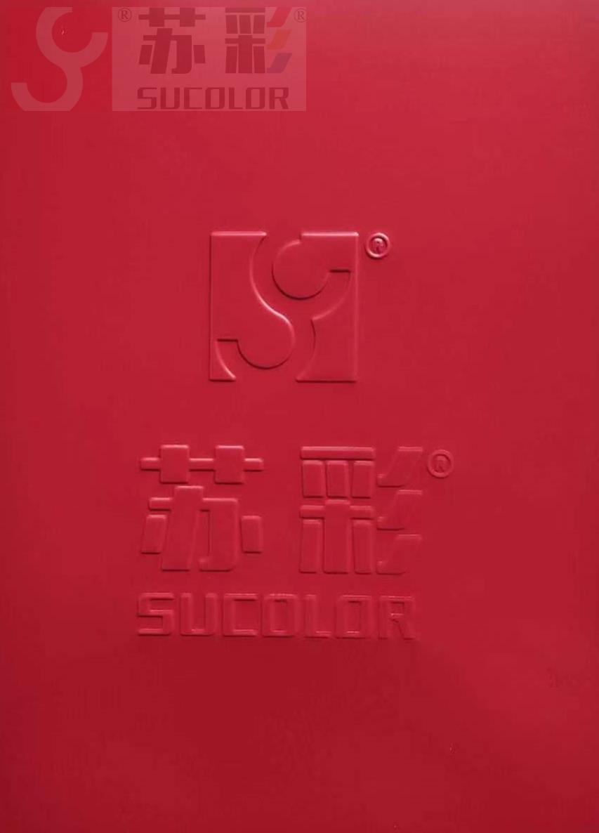 熔塑耐腐板-1674紅 熔塑耐腐板-1674紅