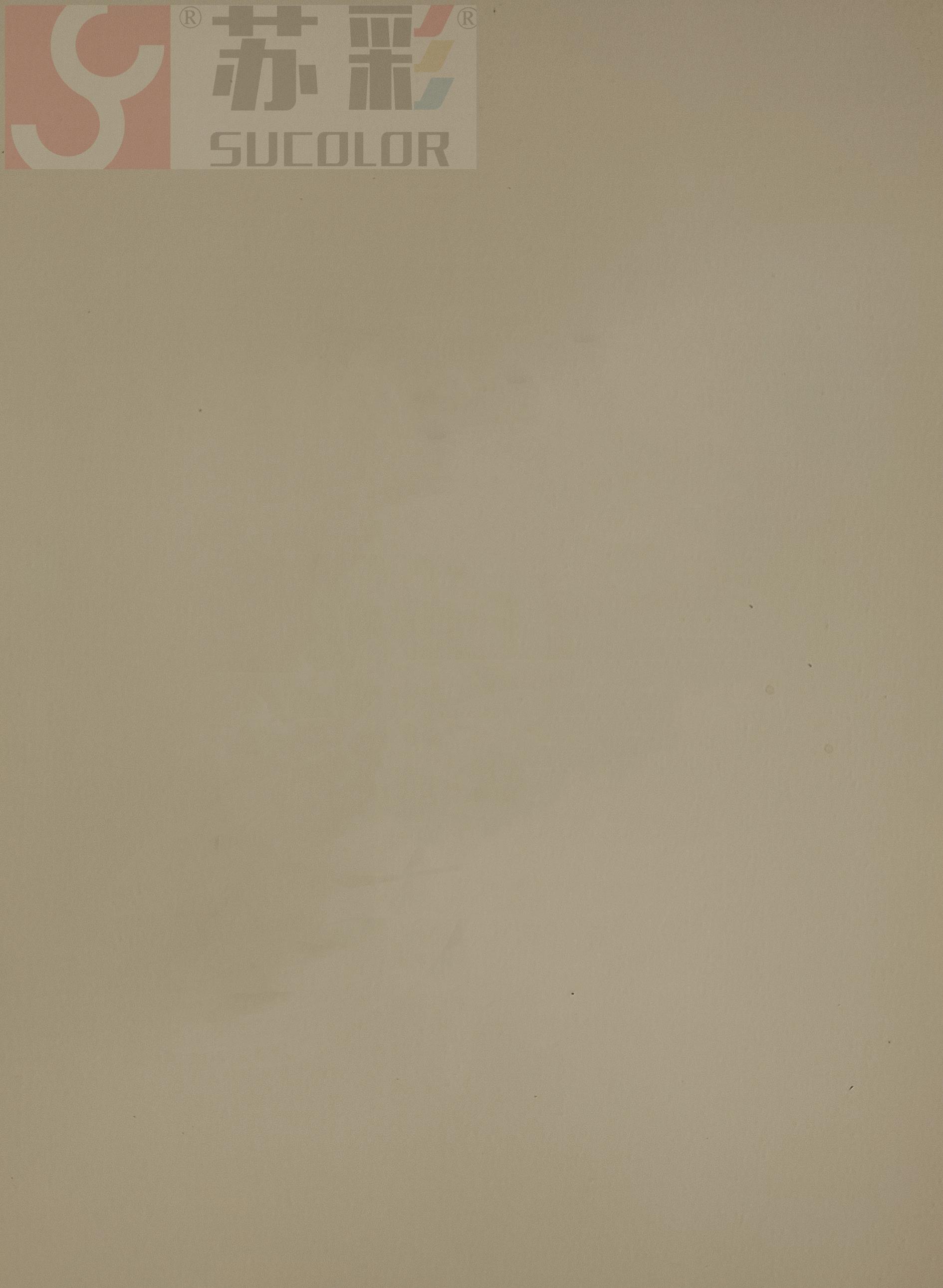 PSP(ASP)-象牙黃 PSP(ASP)-象牙黃